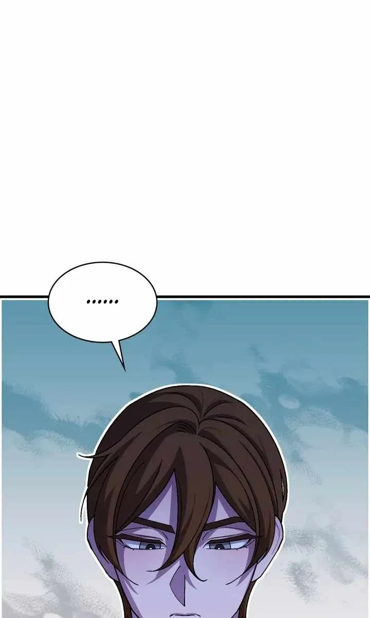 I'll Save This Damn Family! Chapter 114 page 79