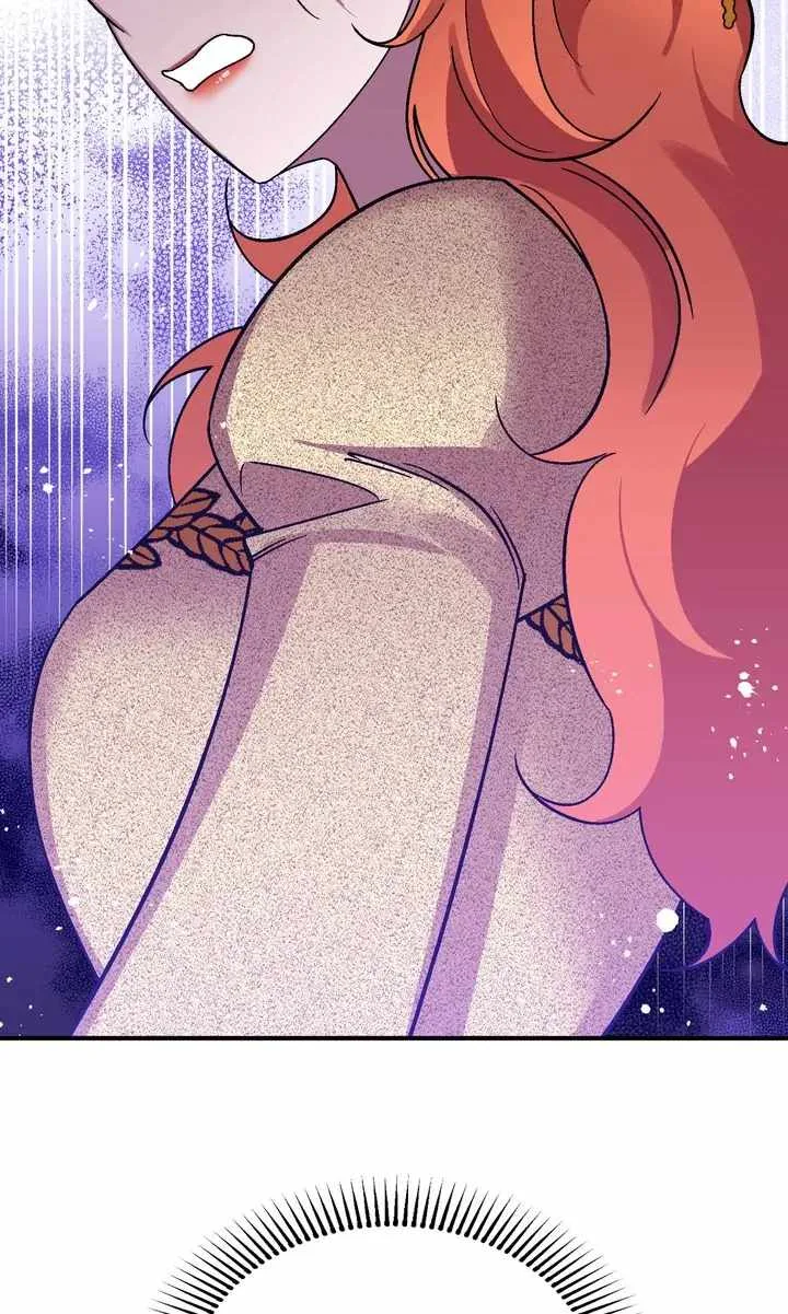 I'll Save This Damn Family! Chapter 112 page 89