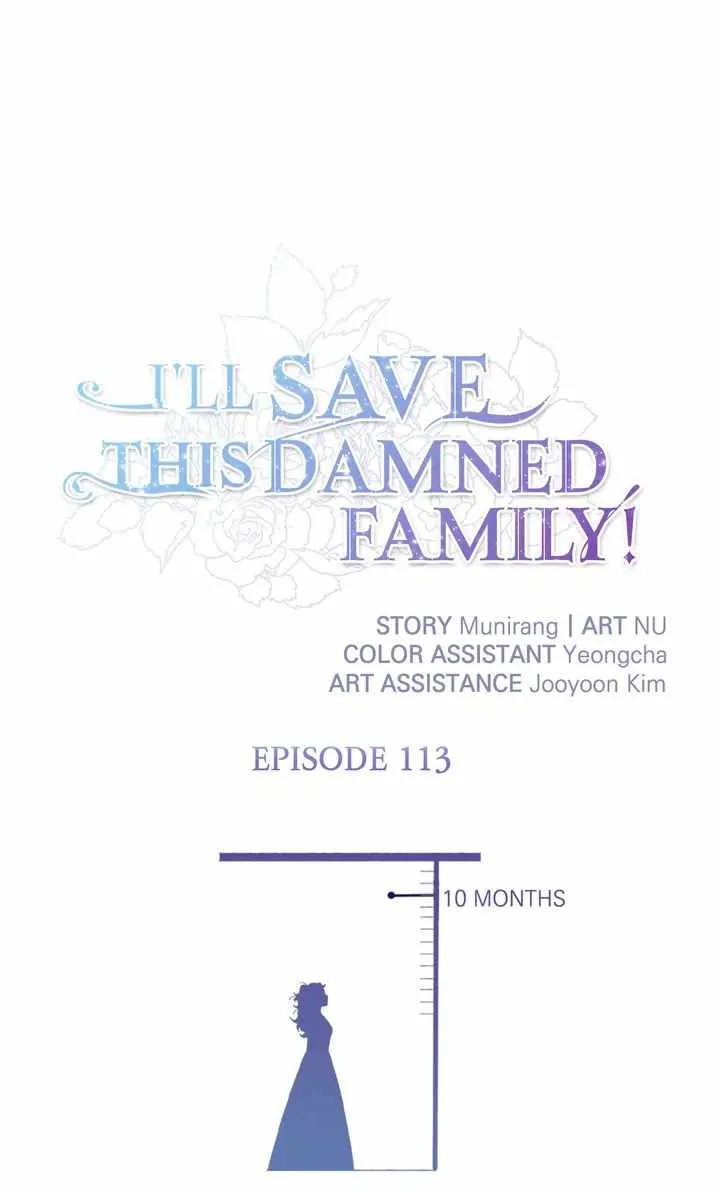 I'll Save This Damn Family! Chapter 113 page 1
