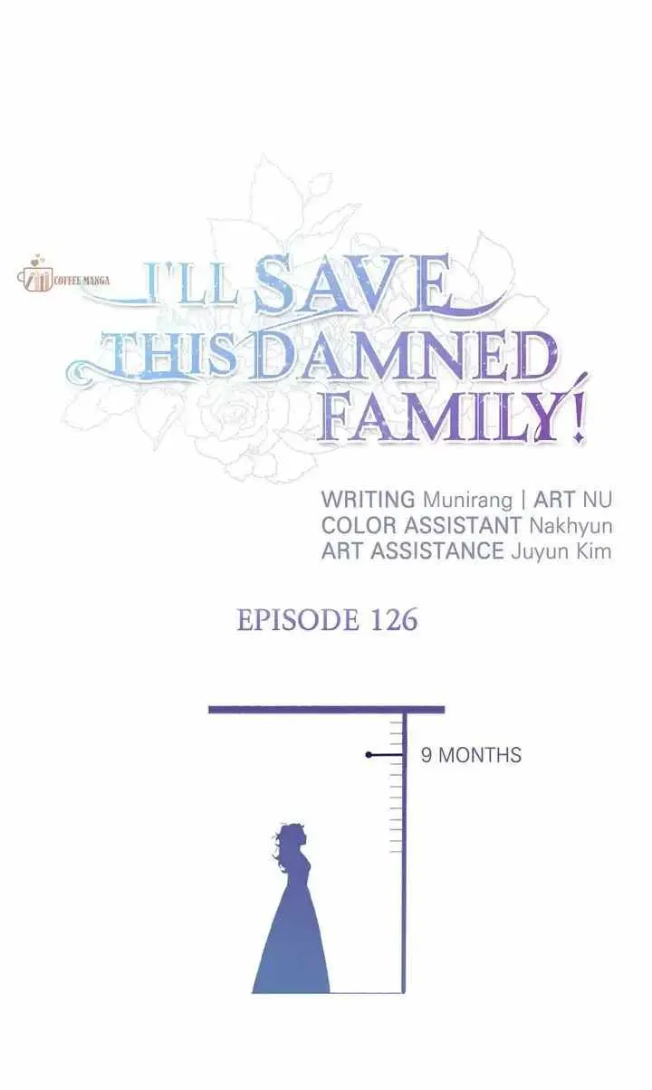 I'll Save This Damn Family! Chapter 126 page 1