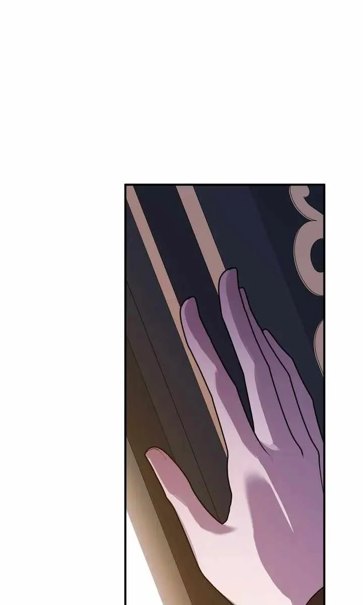 I'll Save This Damn Family! Chapter 123 page 75