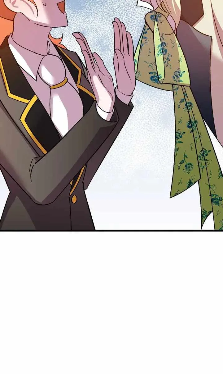 I'll Save This Damn Family! Chapter 116 page 81