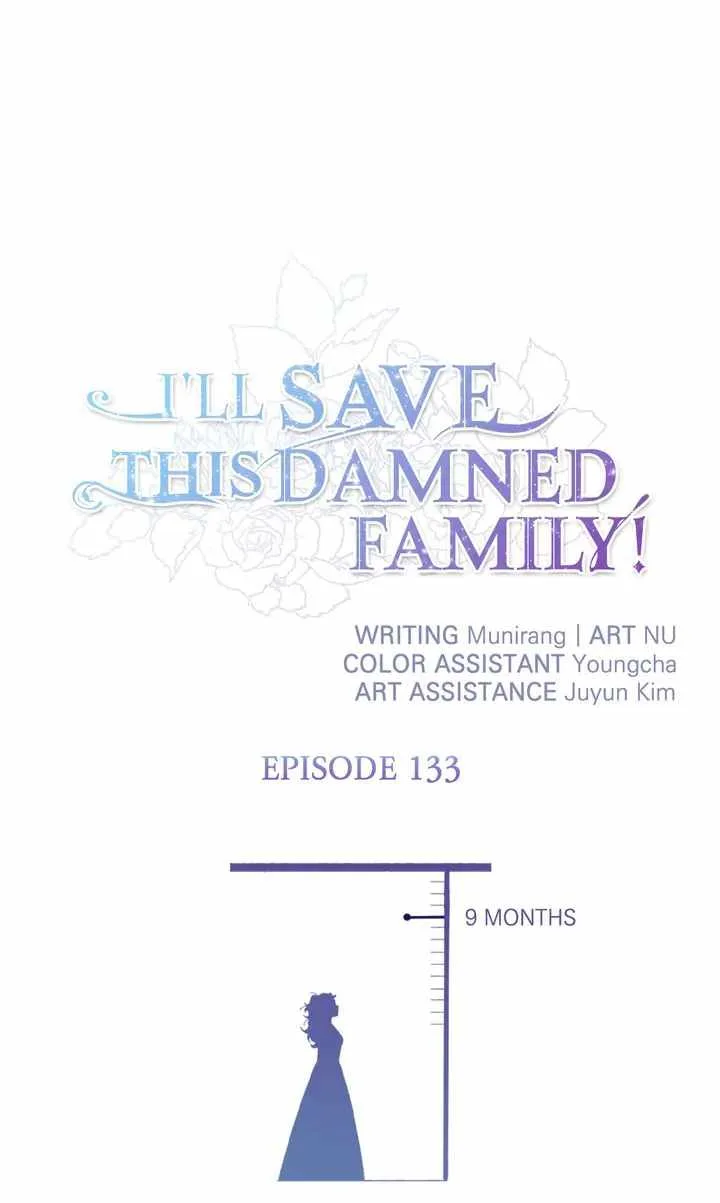 I'll Save This Damn Family! Chapter 133 page 1