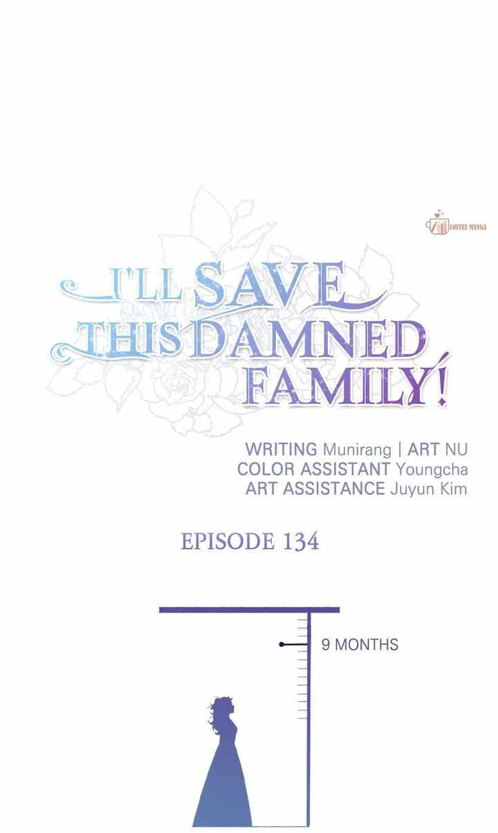 I'll Save This Damn Family! Chapter 134 page 1