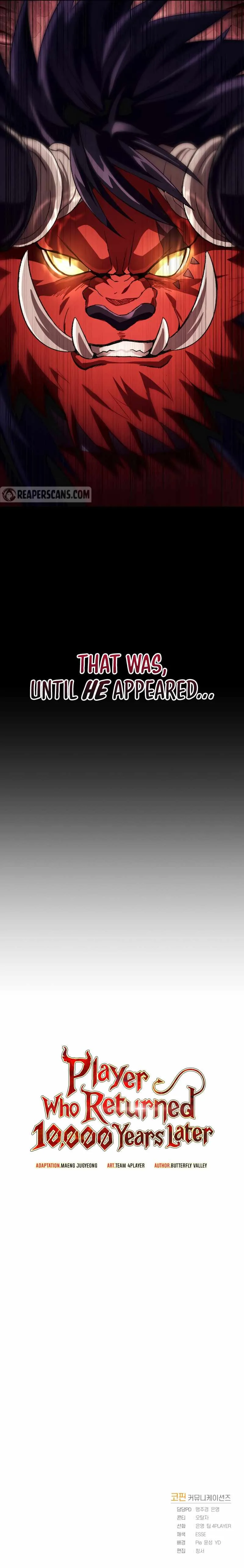 Player Who Returned 10,000 Years Later Chapter 1 page 14