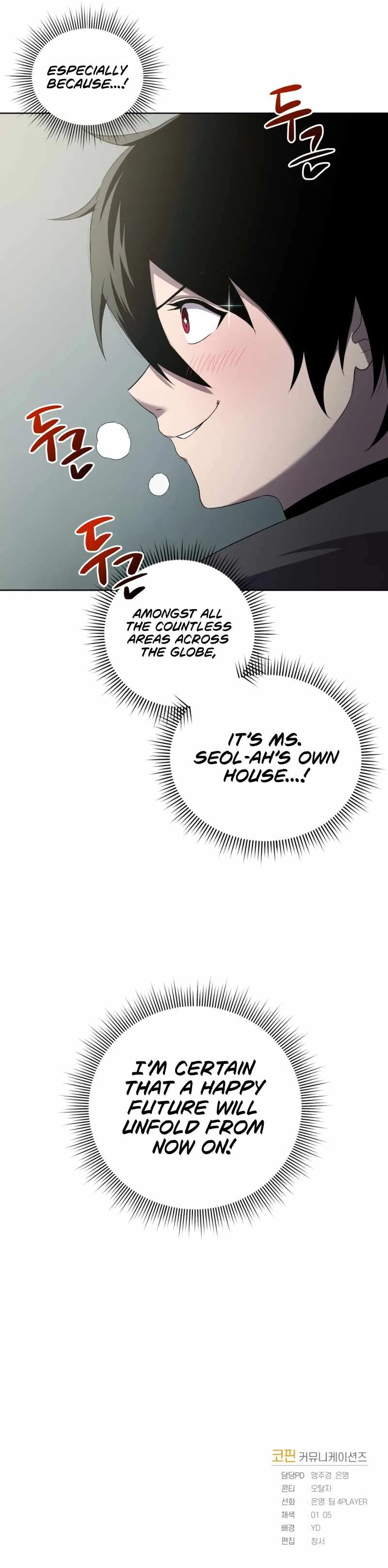 Player Who Returned 10,000 Years Later Chapter 5 page 11