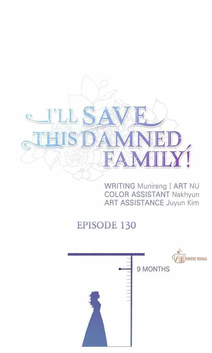 I'll Save This Damn Family! Chapter 130 page 1