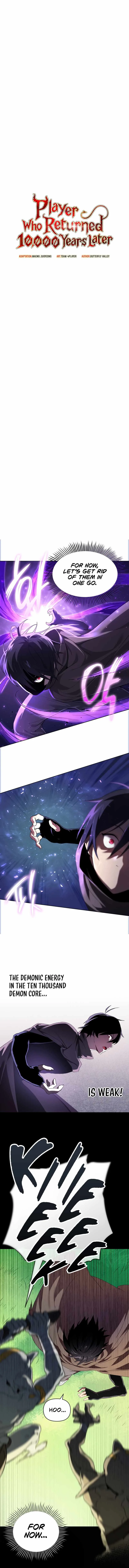 Player Who Returned 10,000 Years Later Chapter 4 page 3
