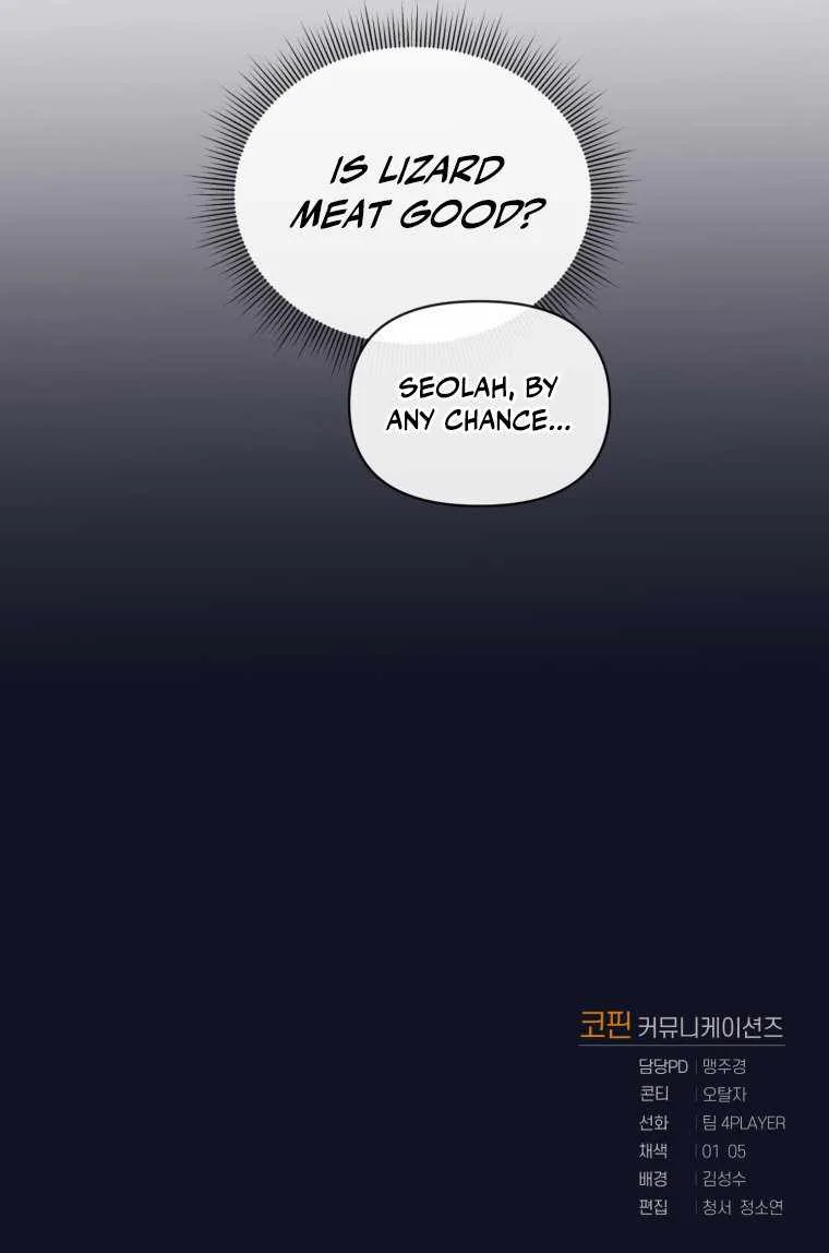 Player Who Returned 10,000 Years Later Chapter 14 page 11