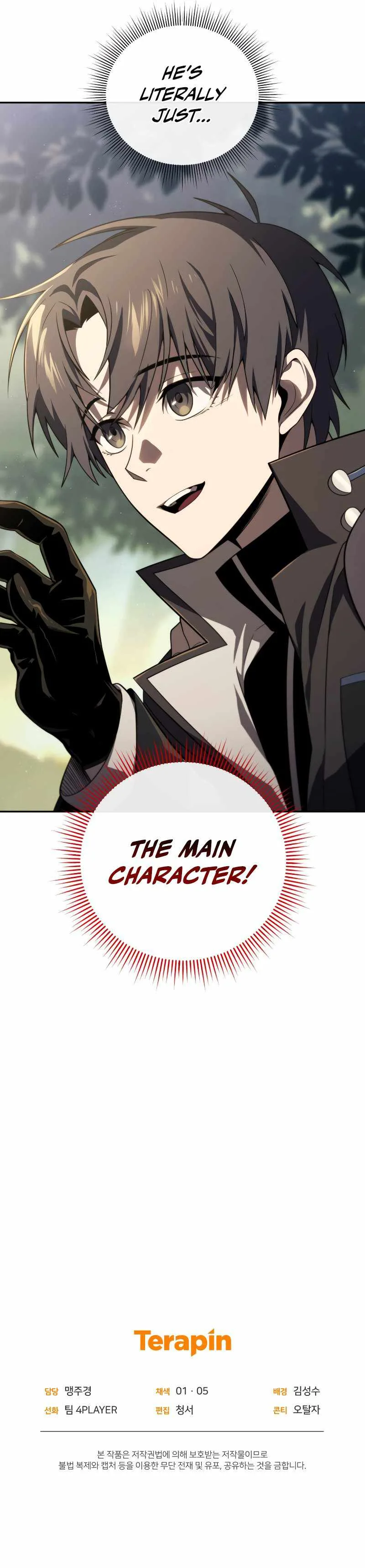 Player Who Returned 10,000 Years Later Chapter 35 page 12