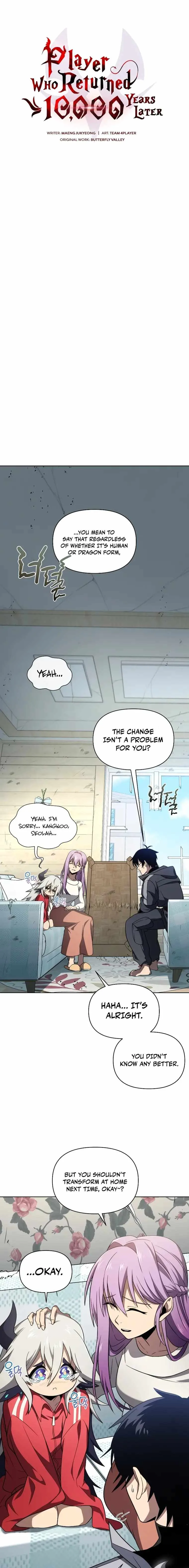 Player Who Returned 10,000 Years Later Chapter 43 page 6