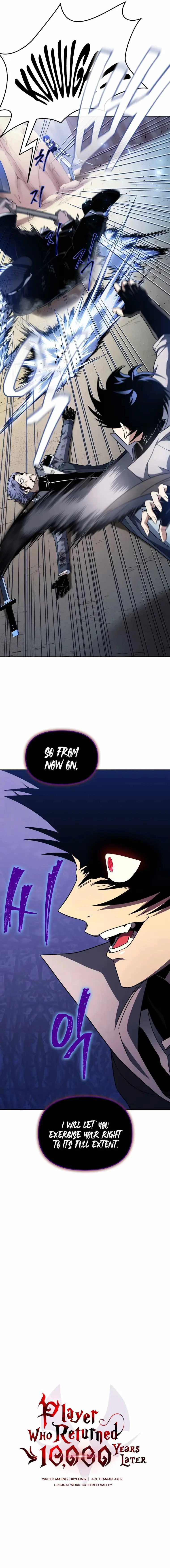 Player Who Returned 10,000 Years Later Chapter 51 page 7