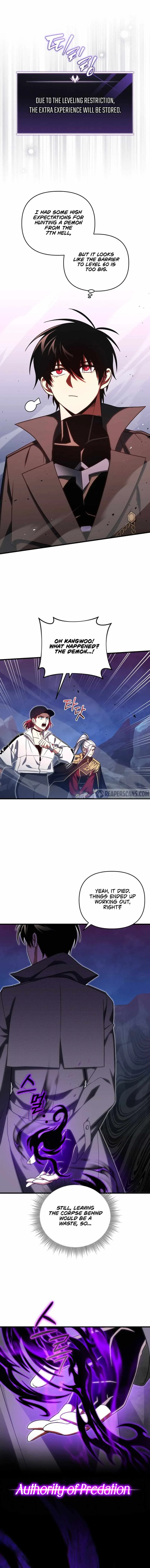 Player Who Returned 10,000 Years Later Chapter 70 page 2