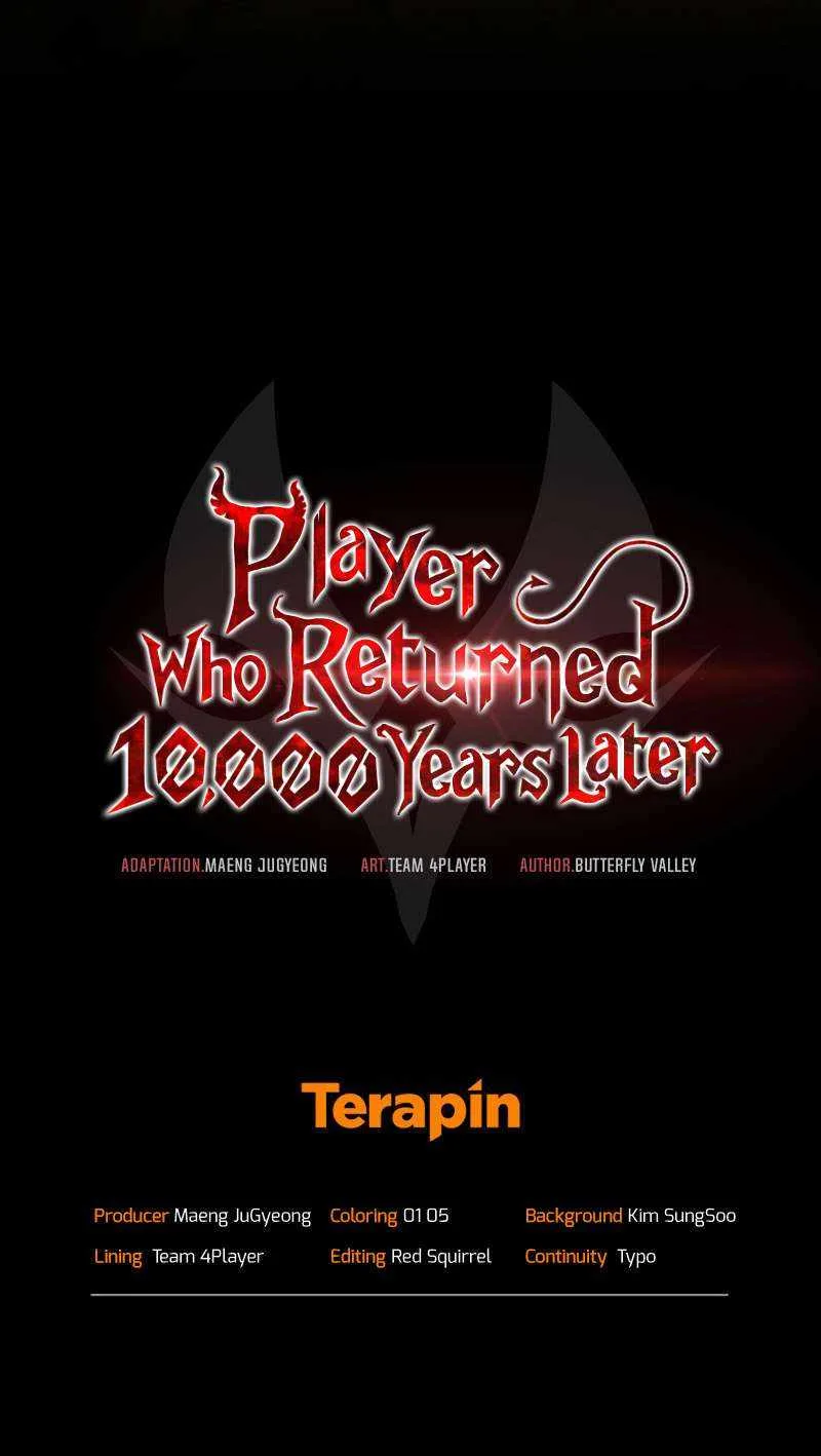 Player Who Returned 10,000 Years Later Chapter 67 page 18