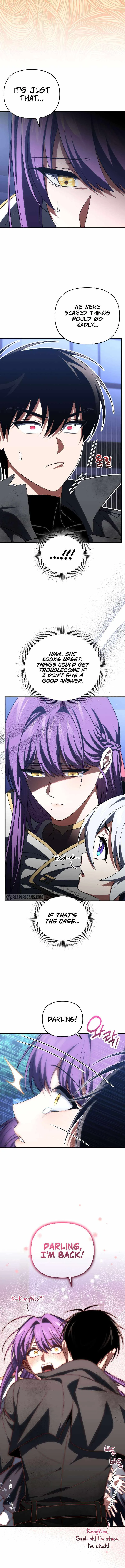 Player Who Returned 10,000 Years Later Chapter 87 page 14