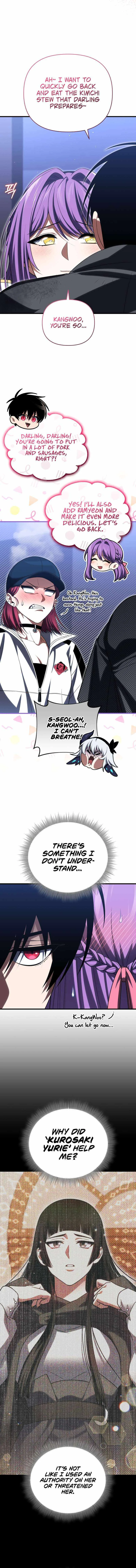 Player Who Returned 10,000 Years Later Chapter 87 page 15