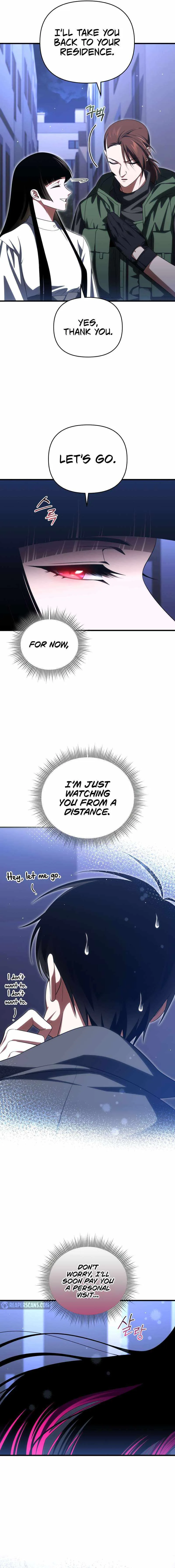 Player Who Returned 10,000 Years Later Chapter 87 page 17