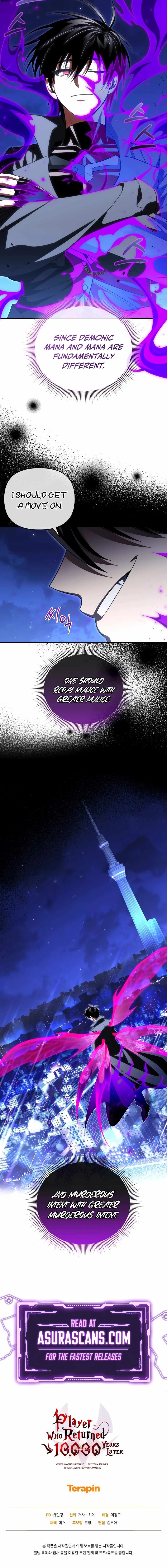 Player Who Returned 10,000 Years Later Chapter 84 page 14