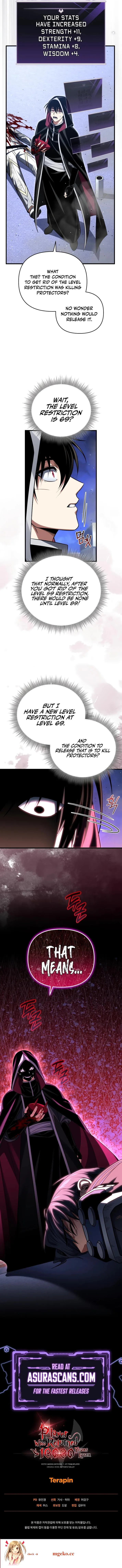 Player Who Returned 10,000 Years Later Chapter 93 page 11