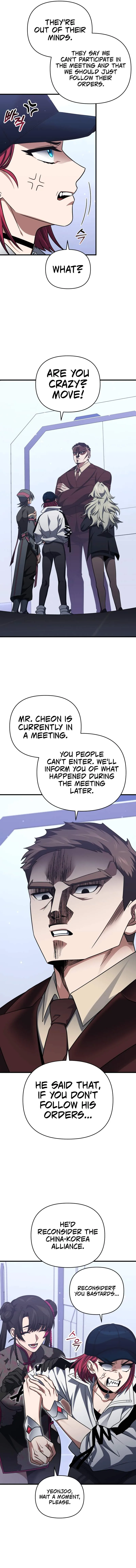 Player Who Returned 10,000 Years Later Chapter 95 page 9