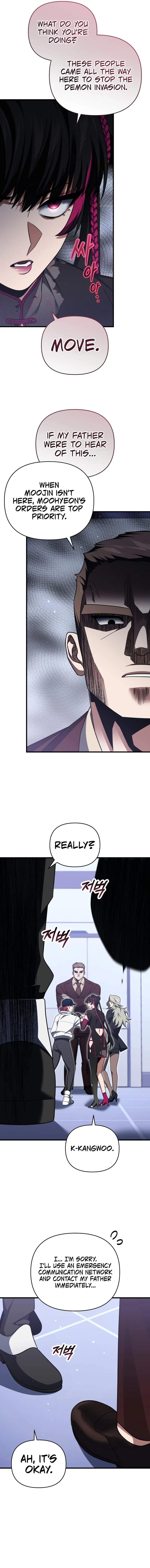 Player Who Returned 10,000 Years Later Chapter 95 page 10