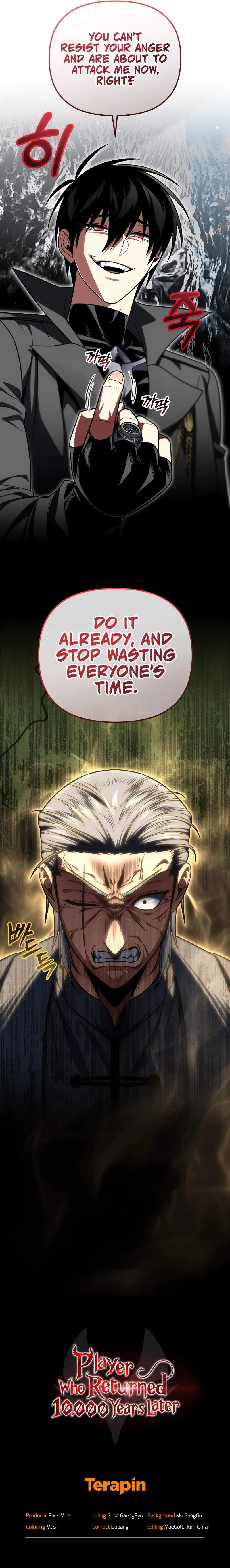Player Who Returned 10,000 Years Later Chapter 95 page 17