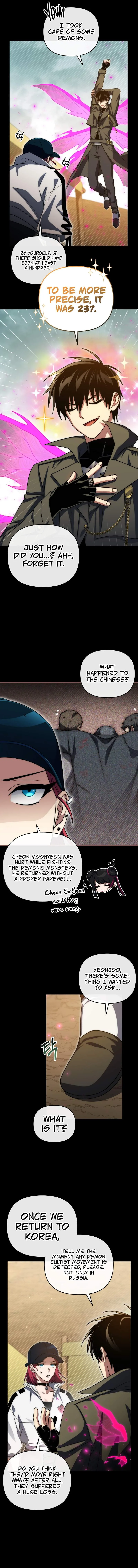 Player Who Returned 10,000 Years Later Chapter 99 page 9