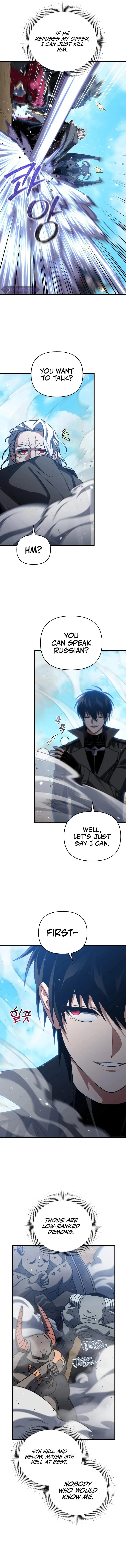 Player Who Returned 10,000 Years Later Chapter 97 page 9