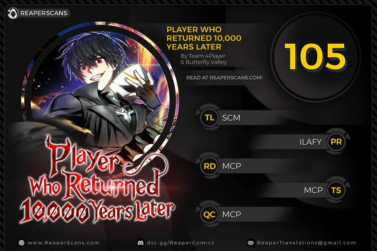 Player Who Returned 10,000 Years Later Chapter 105 page 1