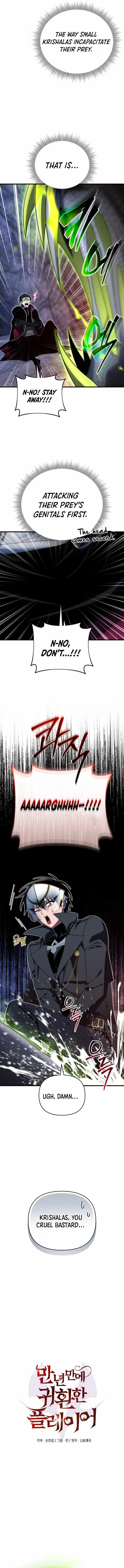 Player Who Returned 10,000 Years Later Chapter 106 page 7