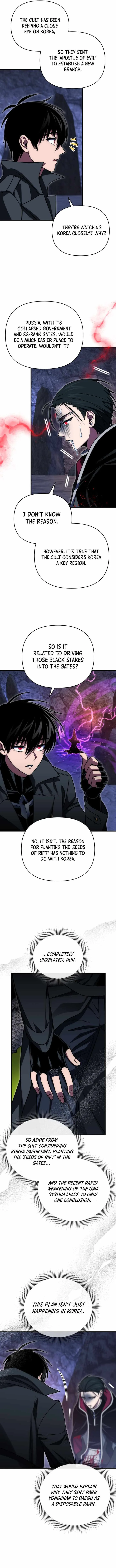 Player Who Returned 10,000 Years Later Chapter 106 page 12