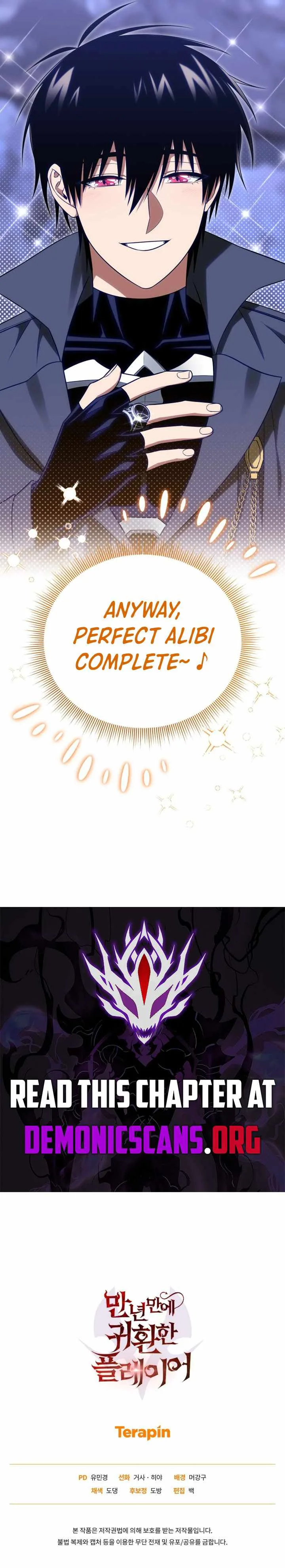 Player Who Returned 10,000 Years Later Chapter 109 page 16