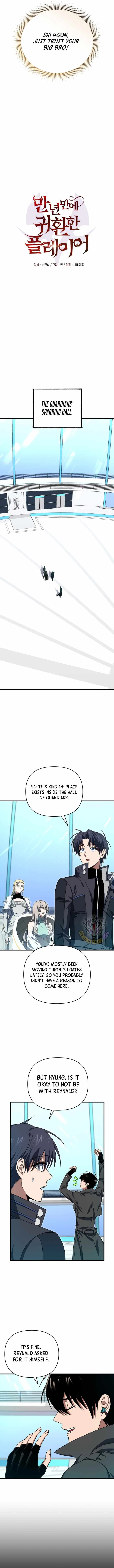 Player Who Returned 10,000 Years Later Chapter 111 page 9
