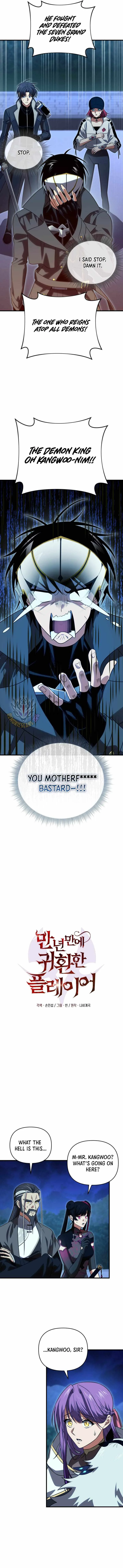 Player Who Returned 10,000 Years Later Chapter 121 page 8