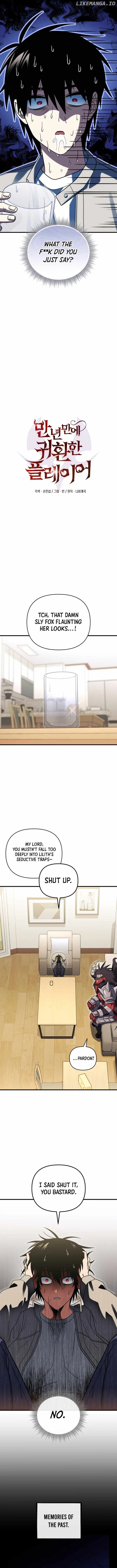 Player Who Returned 10,000 Years Later Chapter 123 page 6