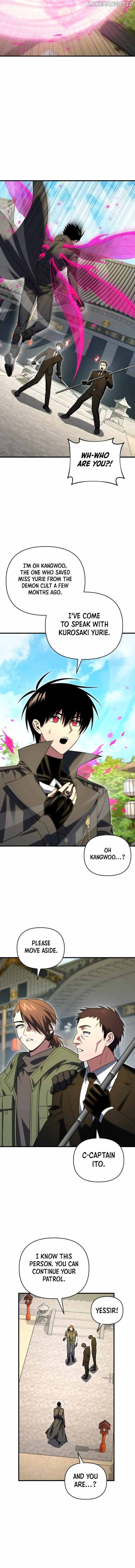 Player Who Returned 10,000 Years Later Chapter 123 page 12