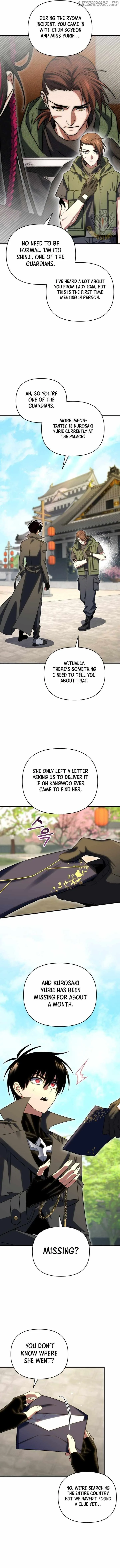 Player Who Returned 10,000 Years Later Chapter 123 page 13