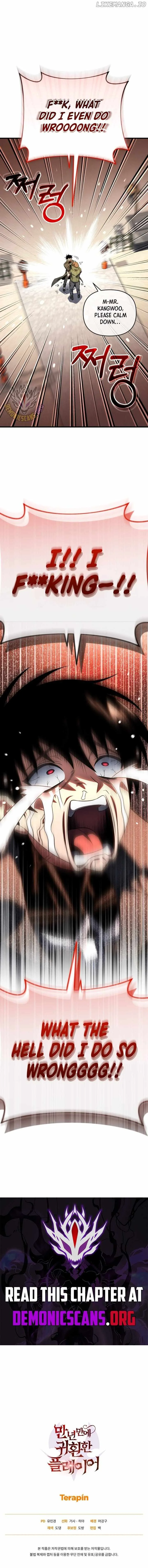 Player Who Returned 10,000 Years Later Chapter 123 page 17