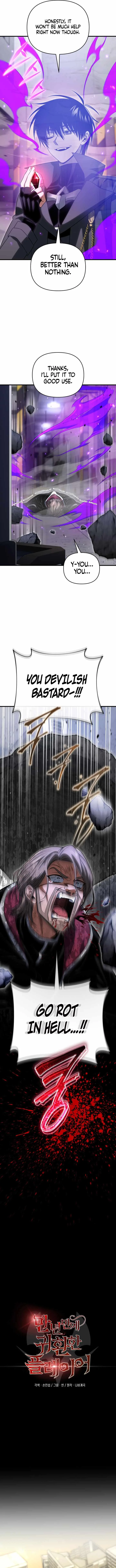 Player Who Returned 10,000 Years Later Chapter 128 page 6