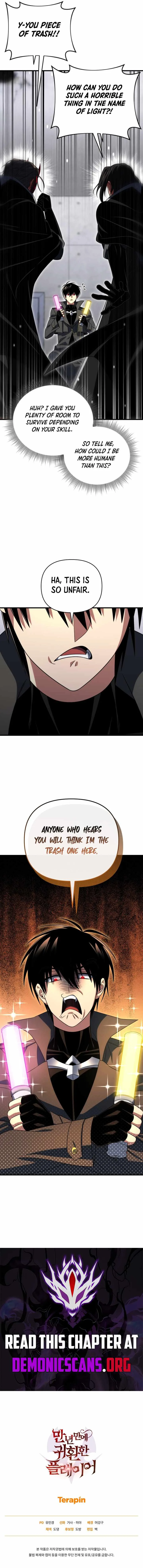 Player Who Returned 10,000 Years Later Chapter 127 page 16
