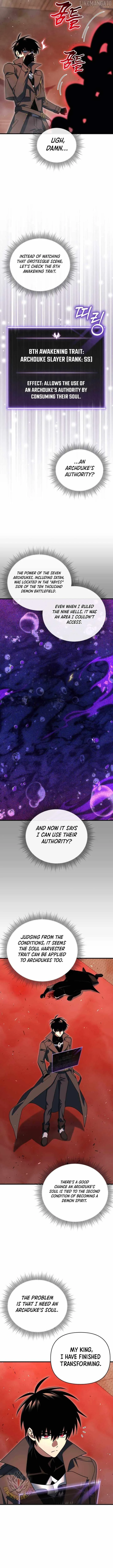 Player Who Returned 10,000 Years Later Chapter 126 page 7