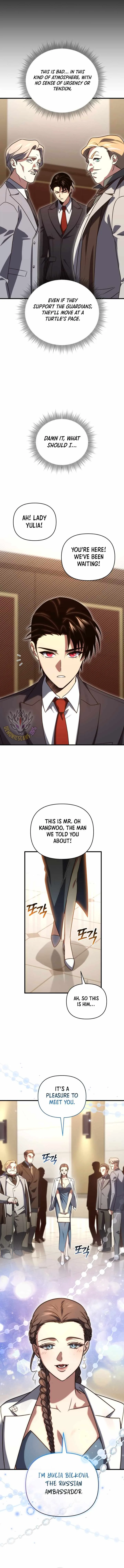 Player Who Returned 10,000 Years Later Chapter 129 page 7