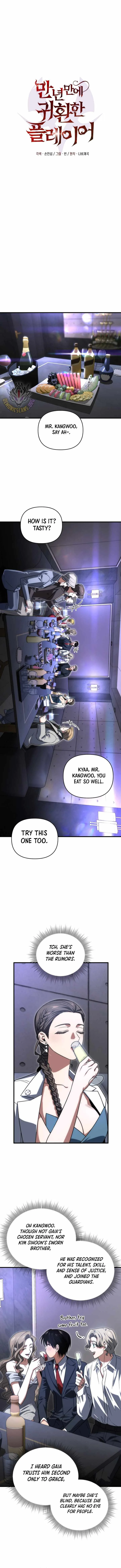 Player Who Returned 10,000 Years Later Chapter 129 page 9