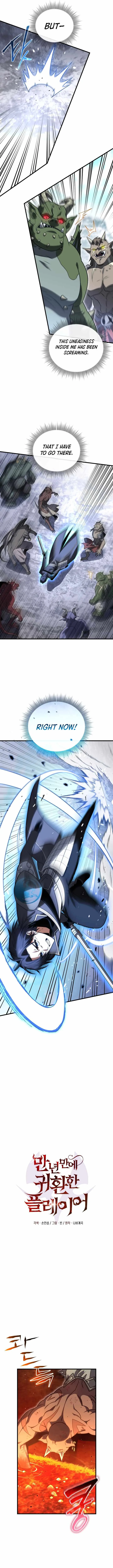 Player Who Returned 10,000 Years Later Chapter 133 page 4
