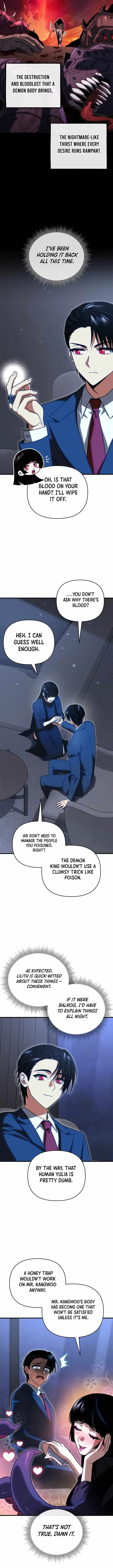 Player Who Returned 10,000 Years Later Chapter 130 page 16