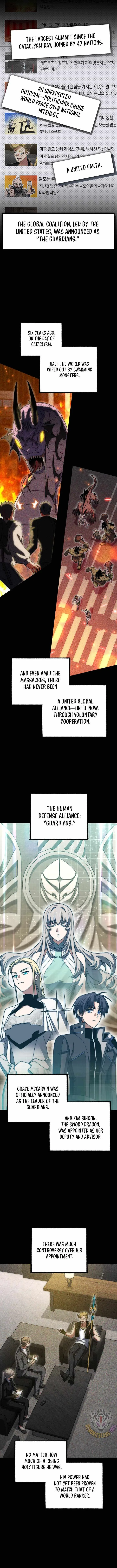 Player Who Returned 10,000 Years Later Chapter 131 page 5