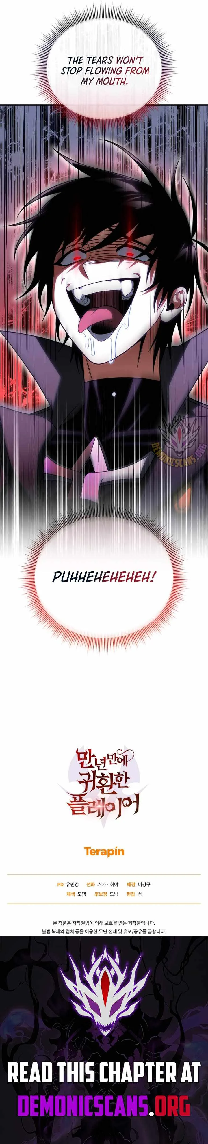 Player Who Returned 10,000 Years Later Chapter 131 page 17