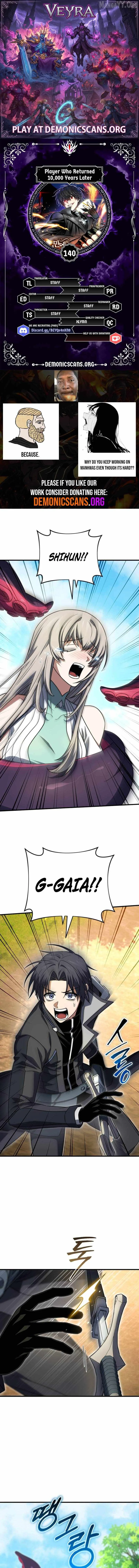 Player Who Returned 10,000 Years Later Chapter 140 page 1