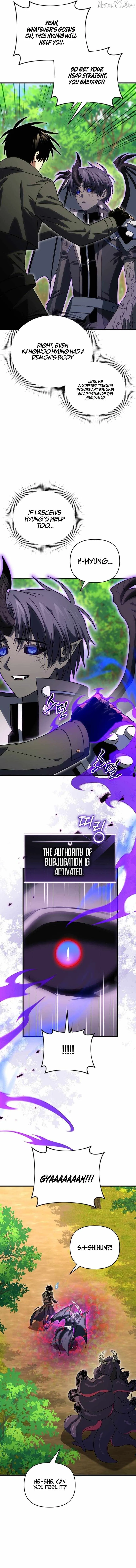 Player Who Returned 10,000 Years Later Chapter 141 page 15