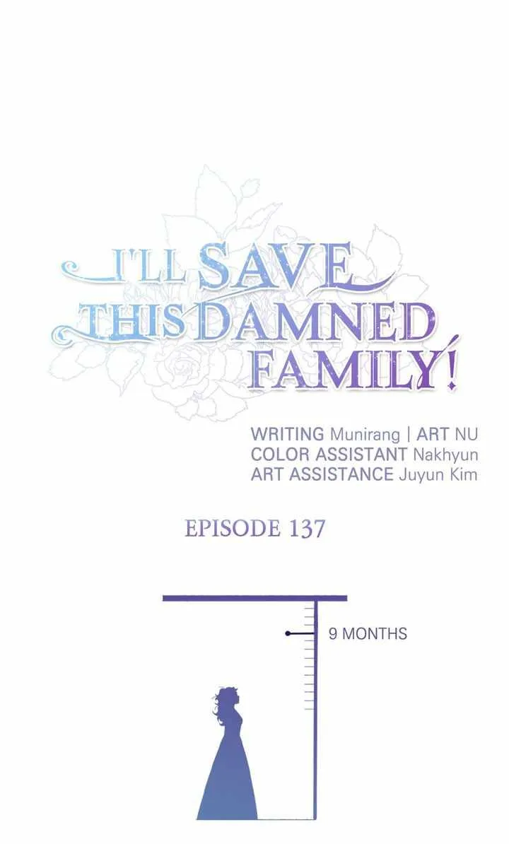 I'll Save This Damn Family! Chapter 137 page 1